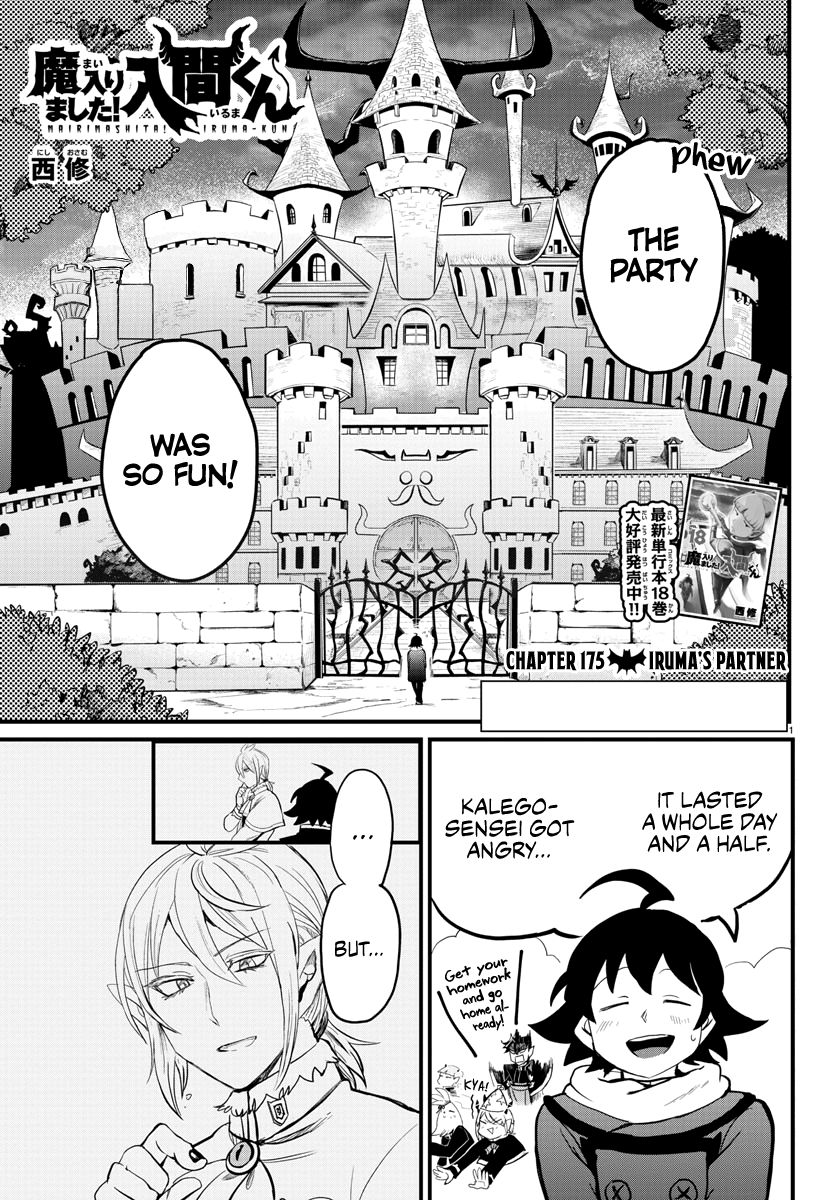 Welcome to Demon School! Iruma-kun, Chapter 175 image 01